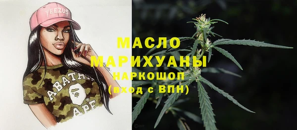 тгк Баксан