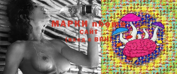 MESCALINE Россошь