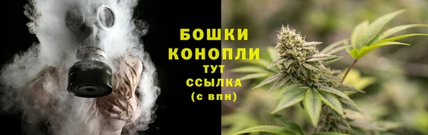 марки lsd Балабаново