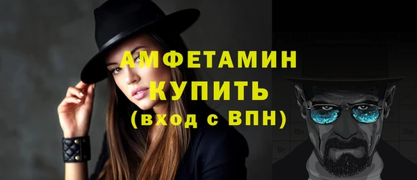 тгк Баксан