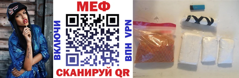 купить  сайты  Красноперекопск  мориарти как зайти  МЯУ-МЯУ mephedrone 