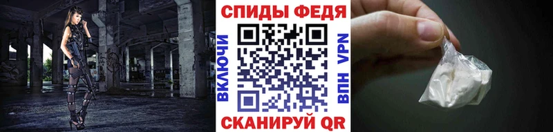 МЕТАМФЕТАМИН Декстрометамфетамин 99.9%  ОМГ ОМГ рабочий сайт  Красноперекопск  купить  цена 