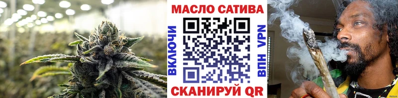 Дистиллят ТГК концентрат  Красноперекопск 